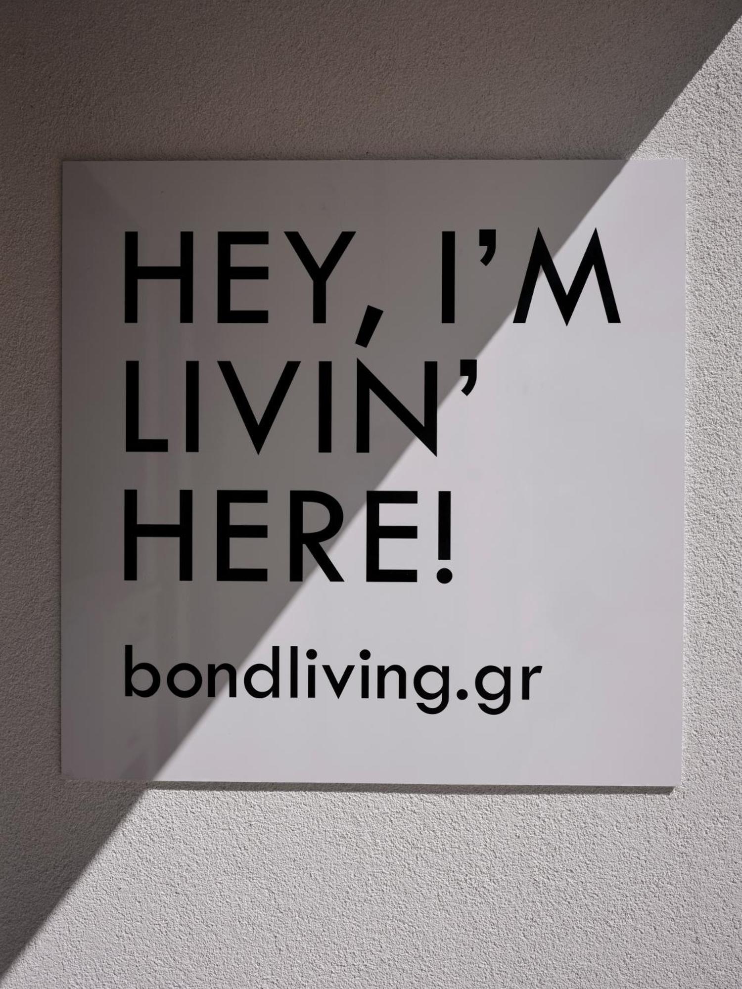 Bond Smart Living Suites 아테네 외부 사진